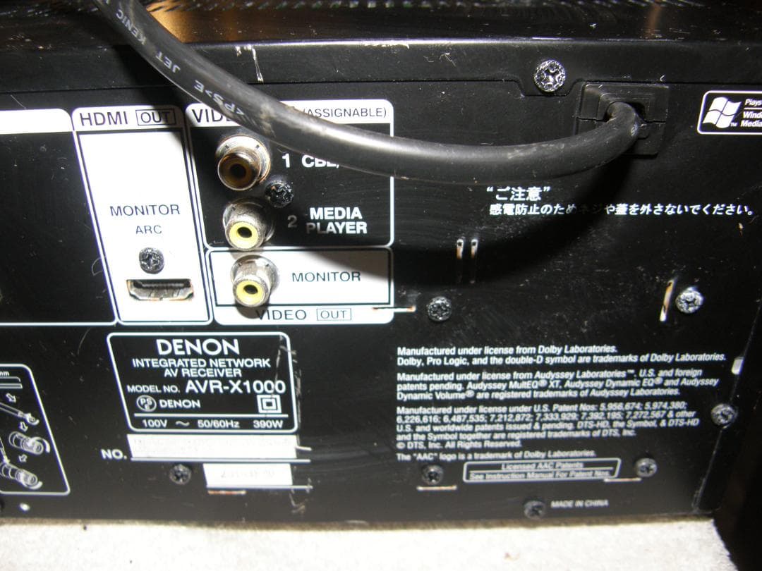 DENON・AVRECEIVER　AVR-X1000ジャンク品の出品です❣