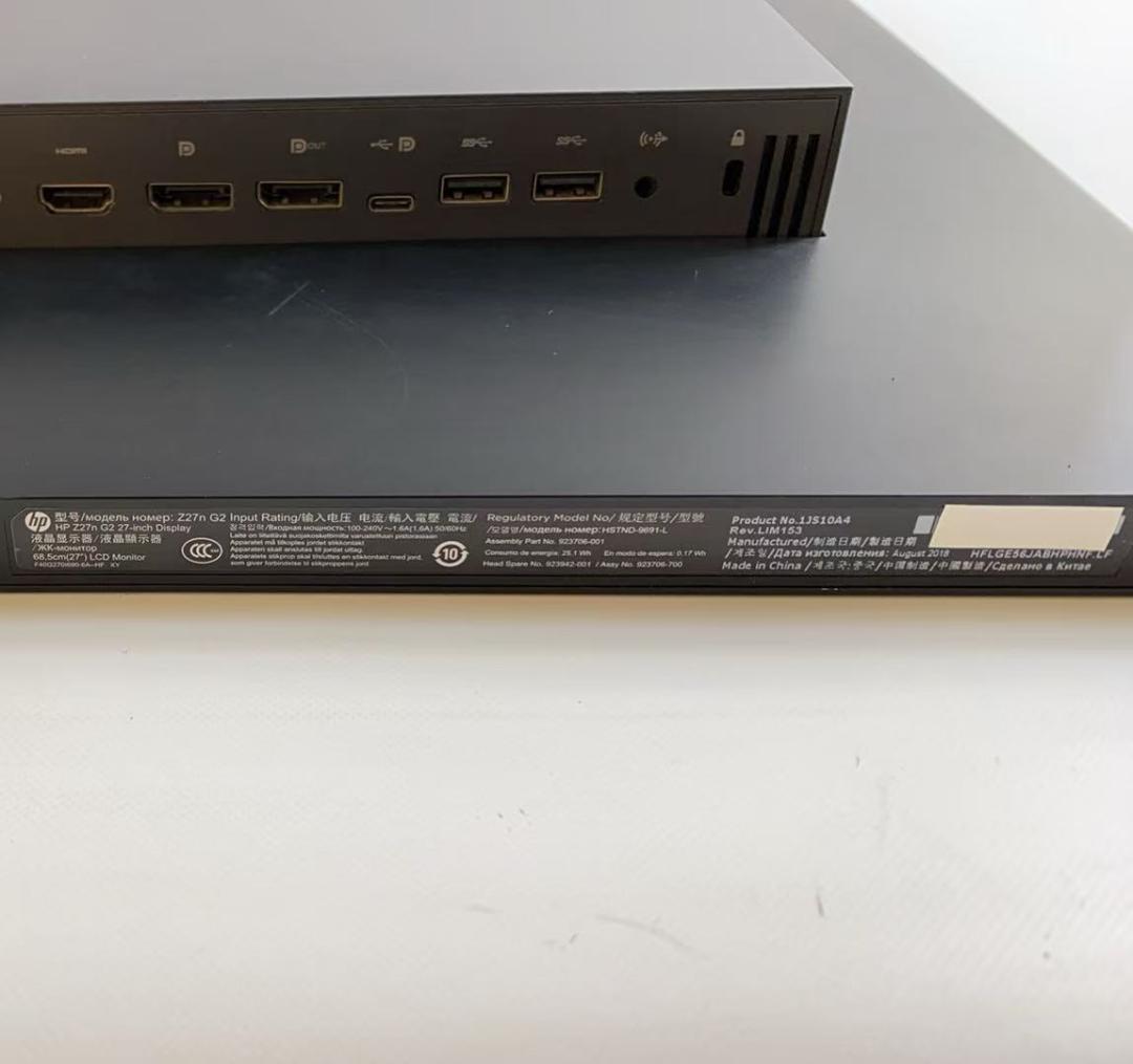 HP Z27n G2 ワイド 2K 液晶モニター 27インチ Type-C