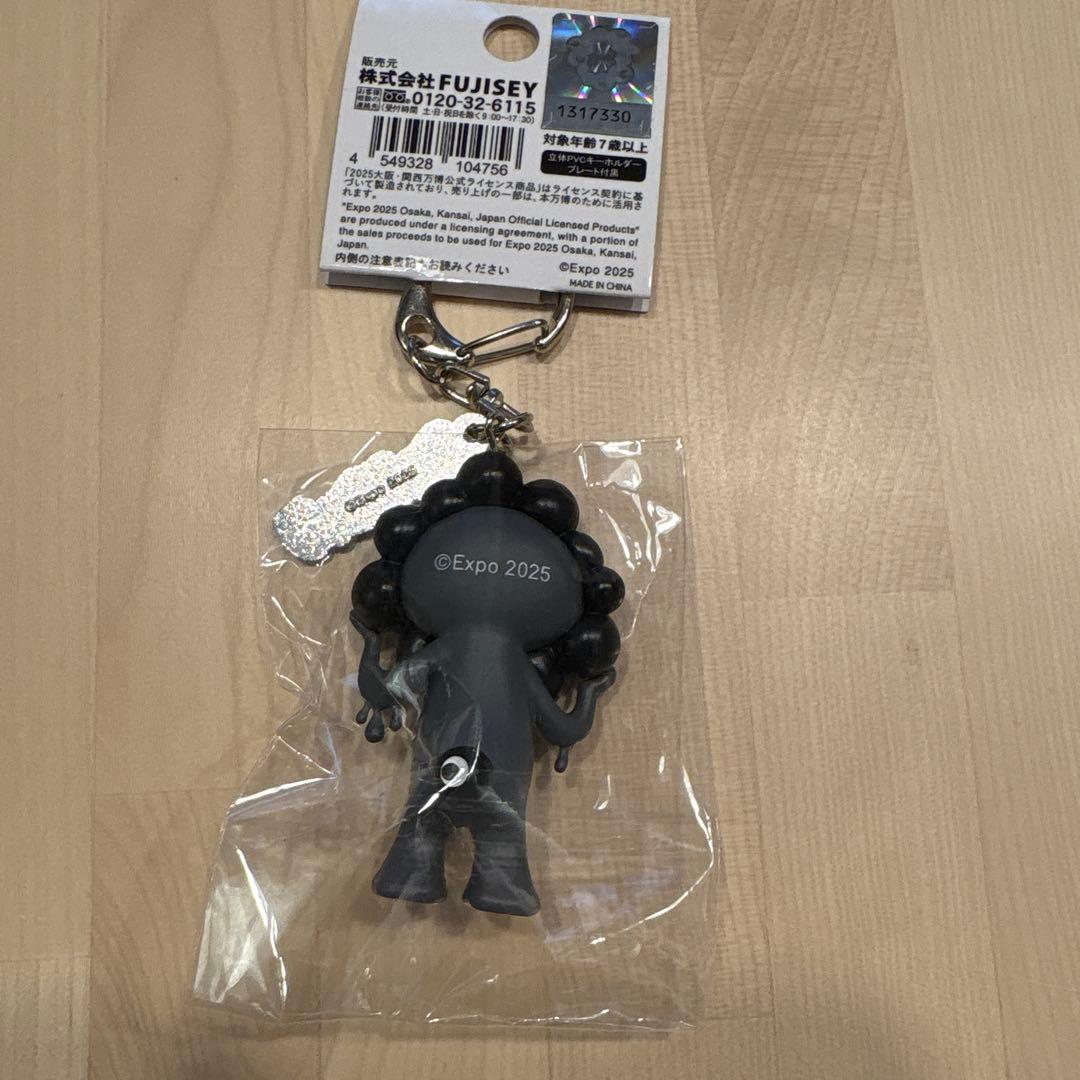 EXPO2025 ミャクミャク 立体PVCキーホルダー プレート付 黒