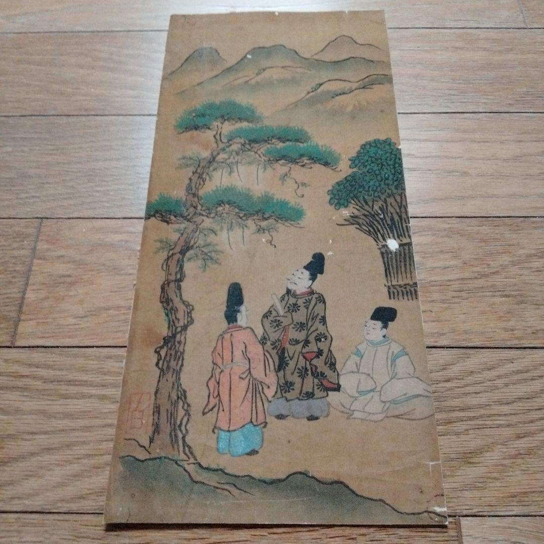 旧家蔵時代物【山水、人物水墨画】真作　貴重コレクション本物保証