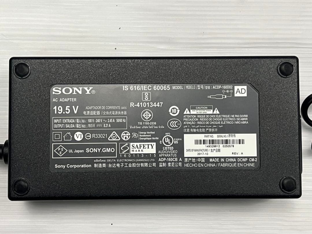 SONY ソニー ブラビア 43V型液晶テレビ KJ-43X8000E 17年製