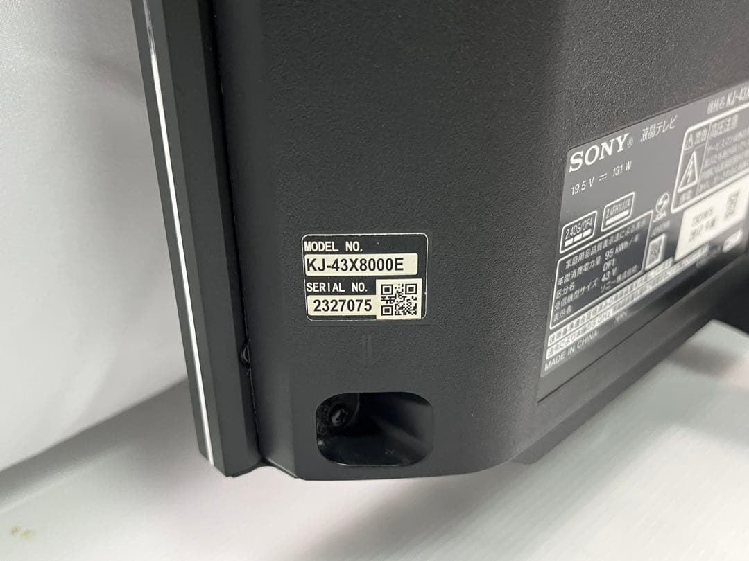 SONY ソニー ブラビア 43V型液晶テレビ KJ-43X8000E 17年製