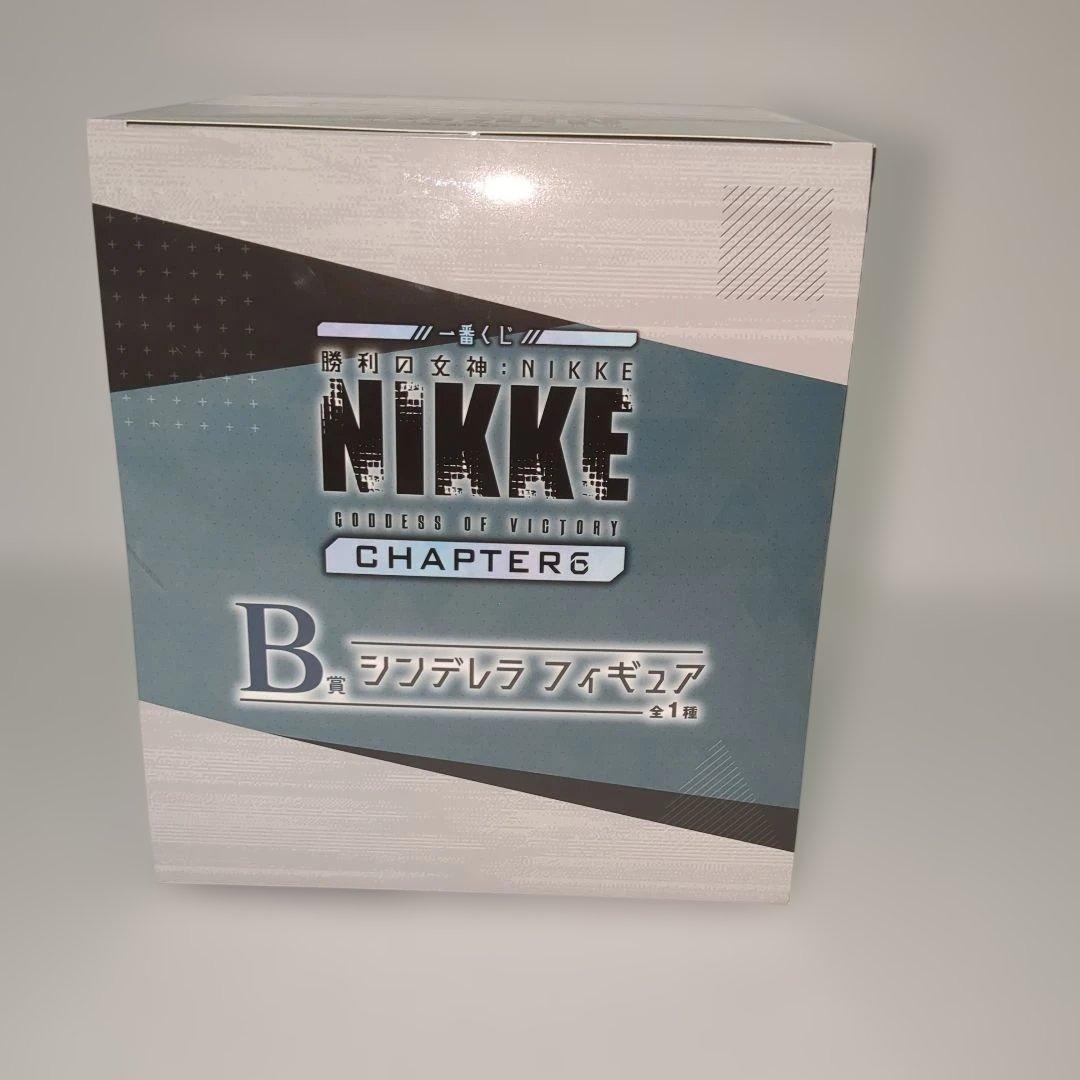 【未開封】一番くじ　勝利の女神NIKKE　B賞　シンデレラ　CHAPTER6