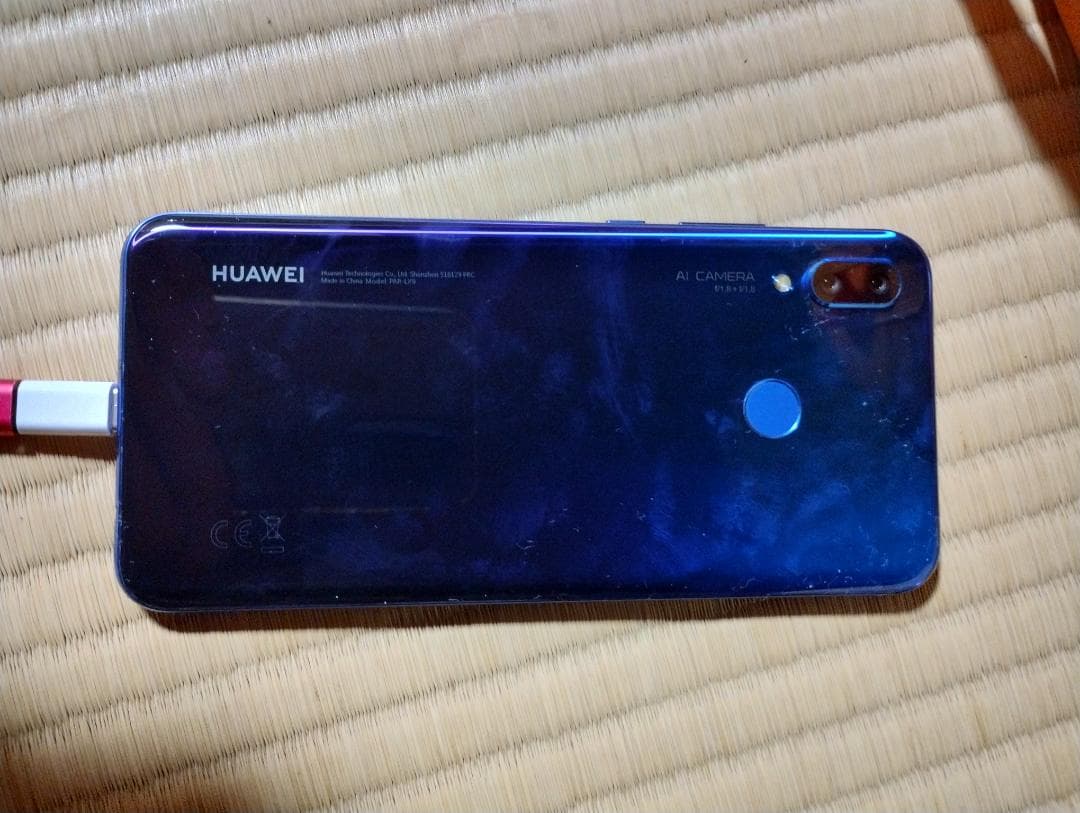 【送料込】HUAWEI nova 3 PAR-LX9
