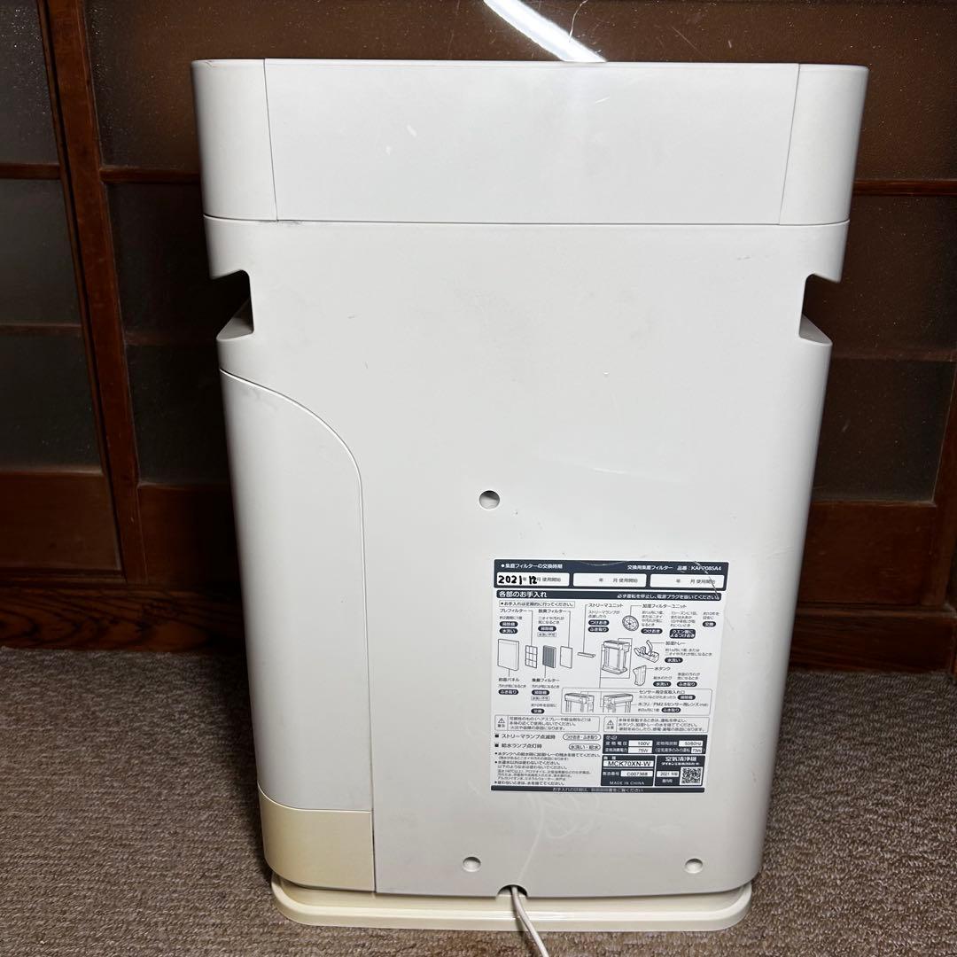 【値下げ中！】ダイキン　空気清浄加湿器　MCK70XN-W