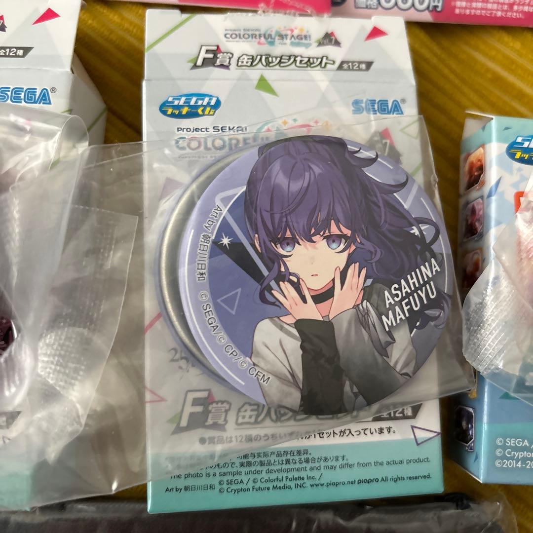 セガ COLORFUL STAGE! Vol.7 ぬいぐるみセット