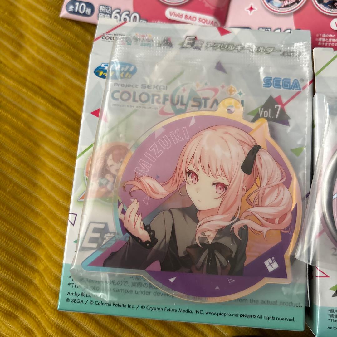 セガ COLORFUL STAGE! Vol.7 ぬいぐるみセット