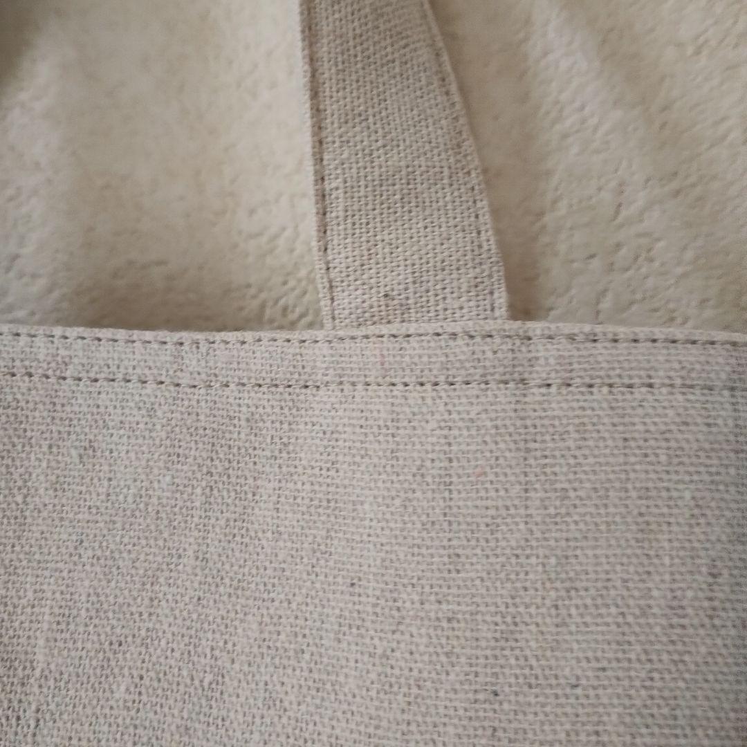 クロ― バ―ケ― プ様確認用です。