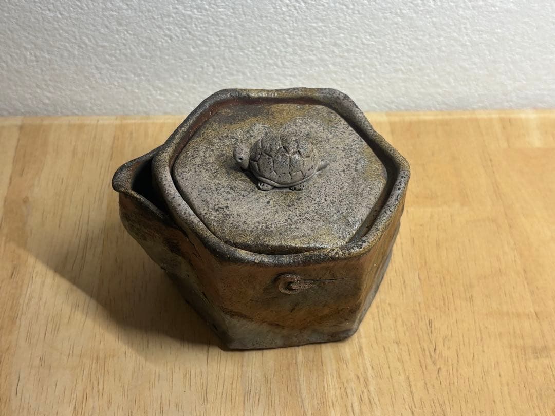 104.備前焼 宝瓶 登り窯 亀 六角 手びねり 急須