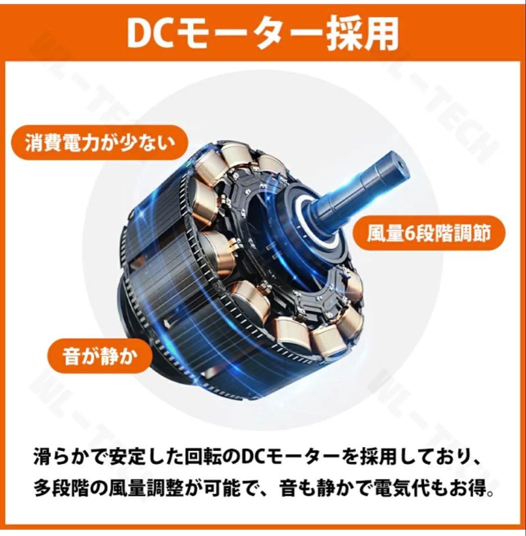 【専用】シーリングファン シーリングファンライト ファン付 LED