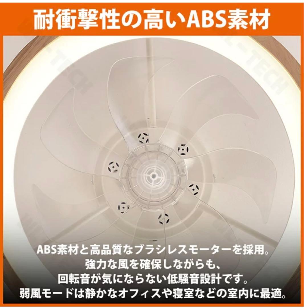 【専用】シーリングファン シーリングファンライト ファン付 LED