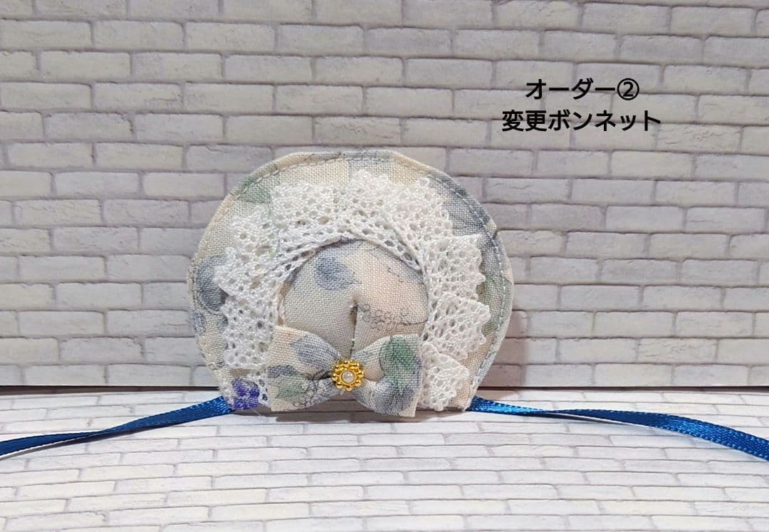 R & Nページです