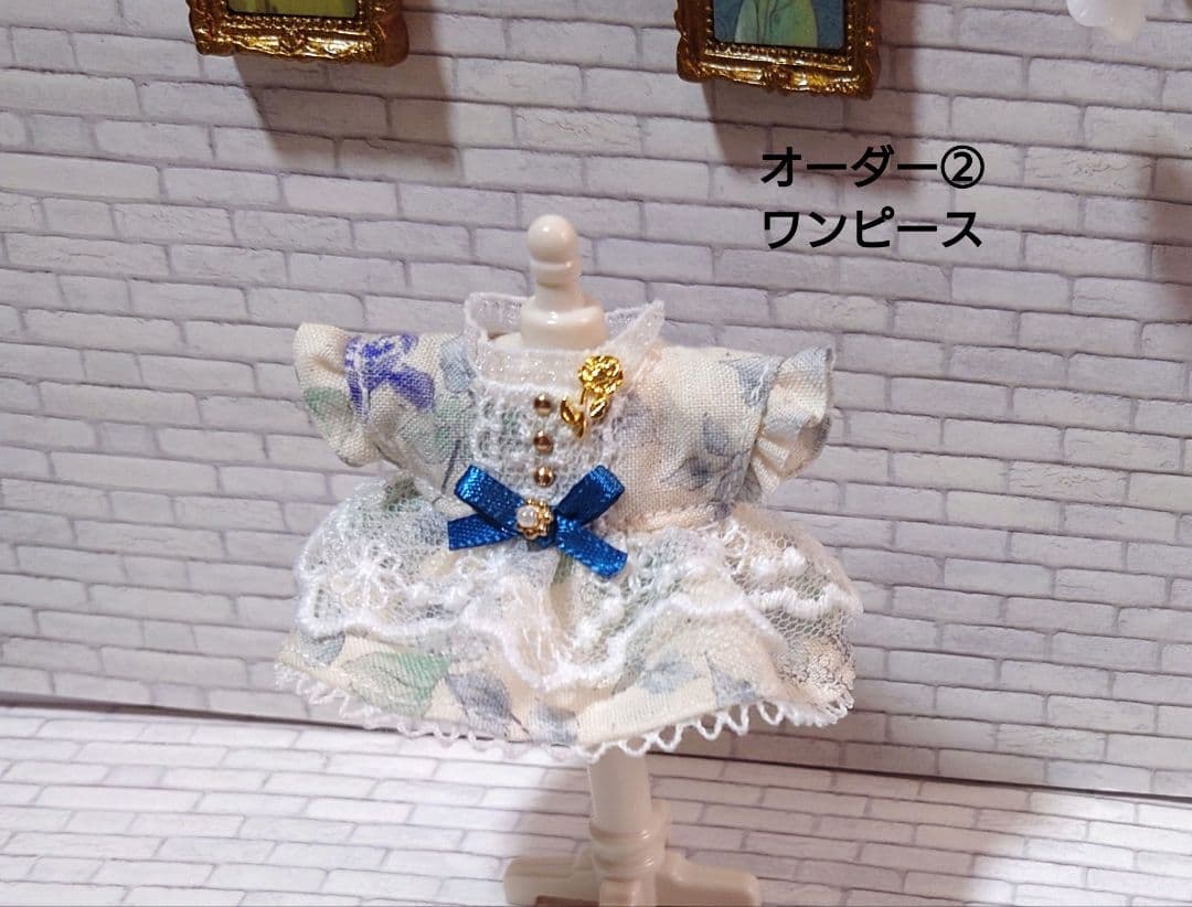R & Nページです