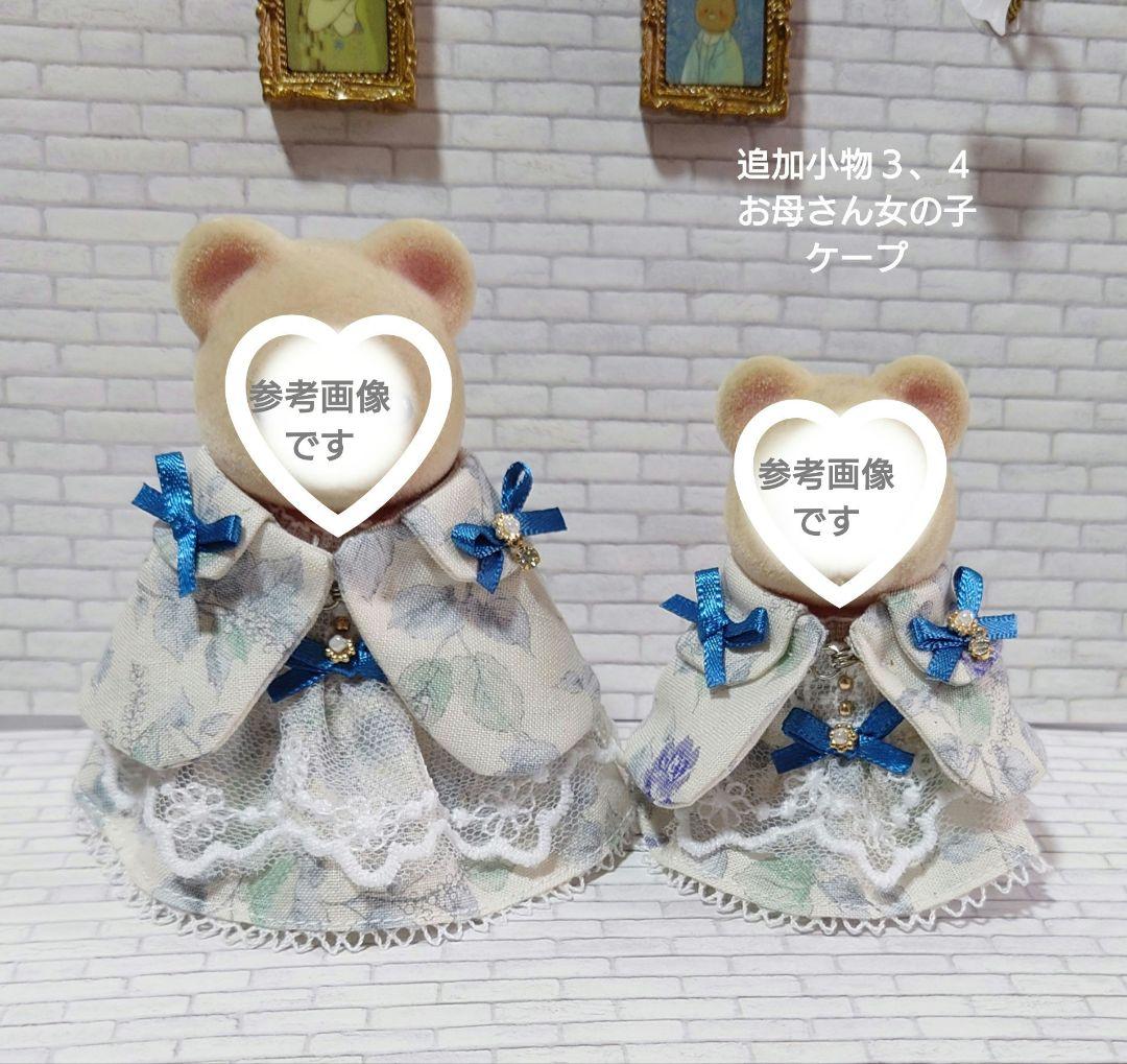 R & Nページです