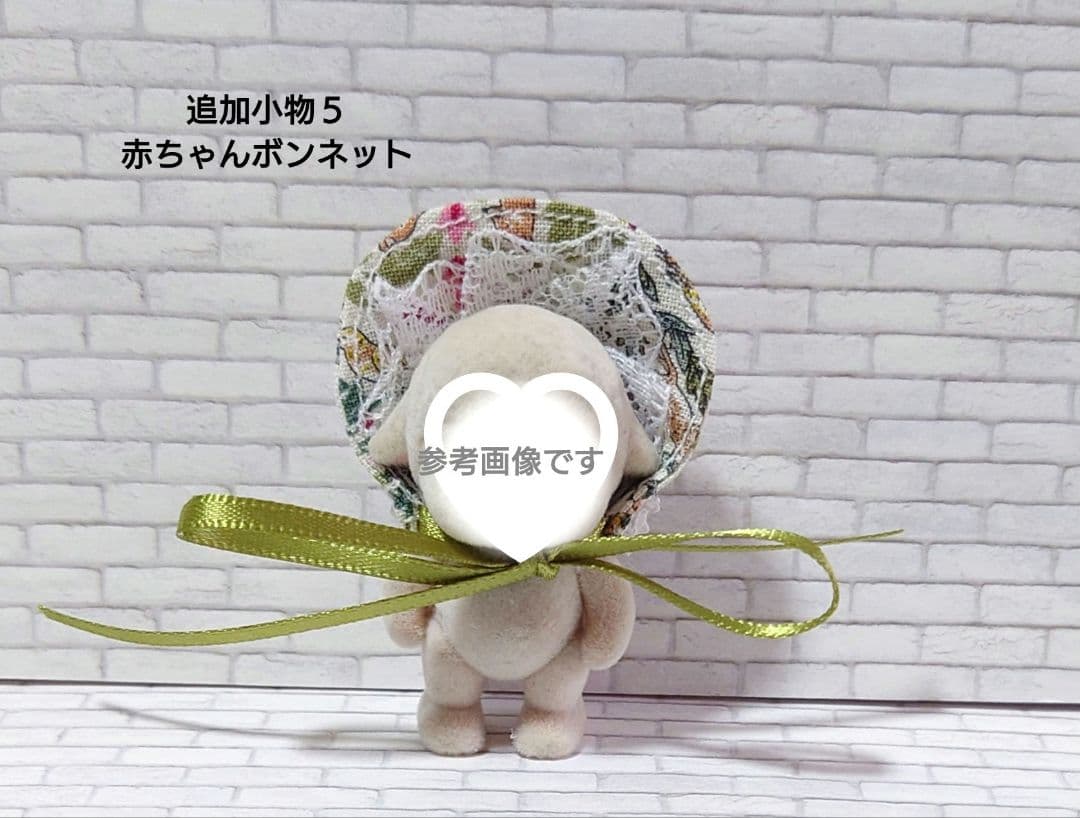 R & Nページです