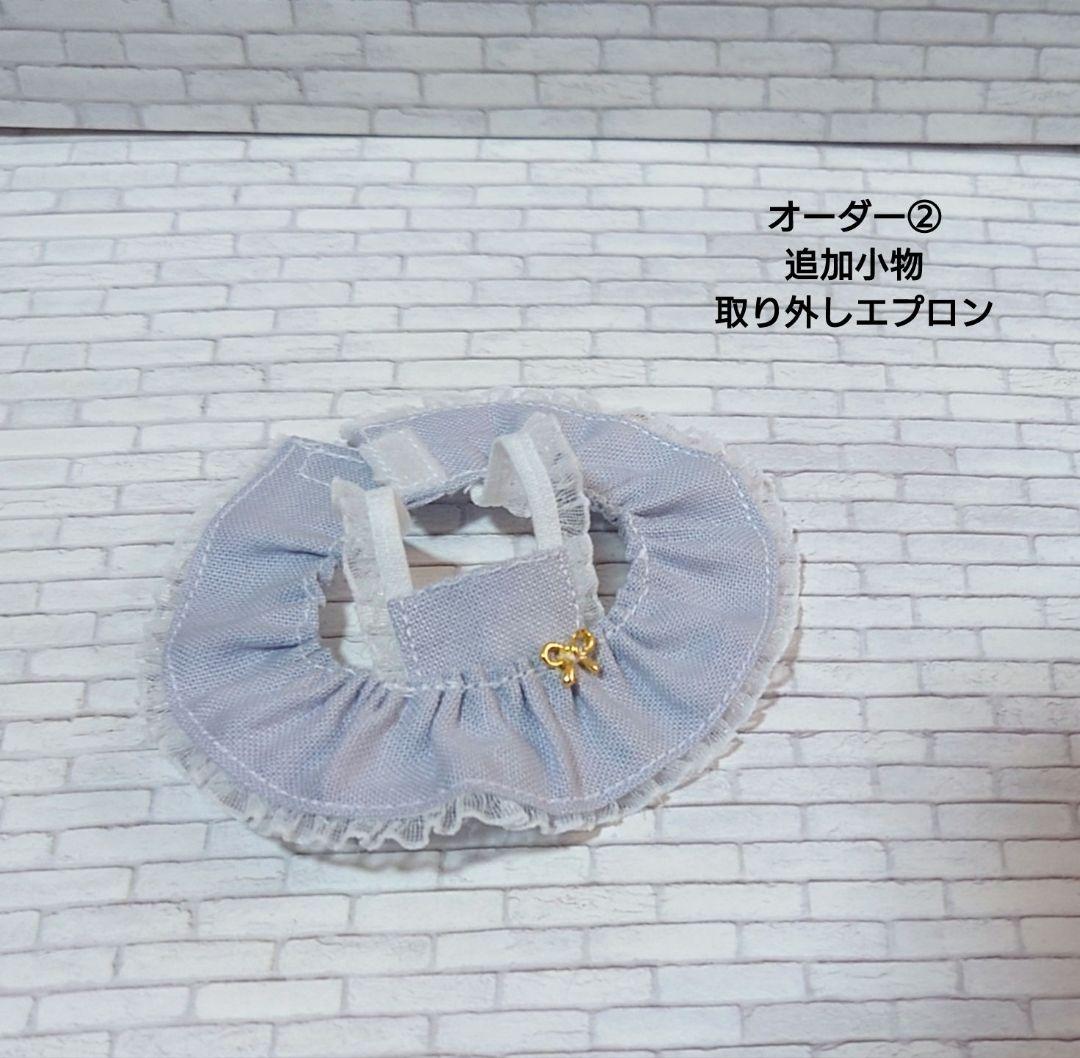 R & Nページです