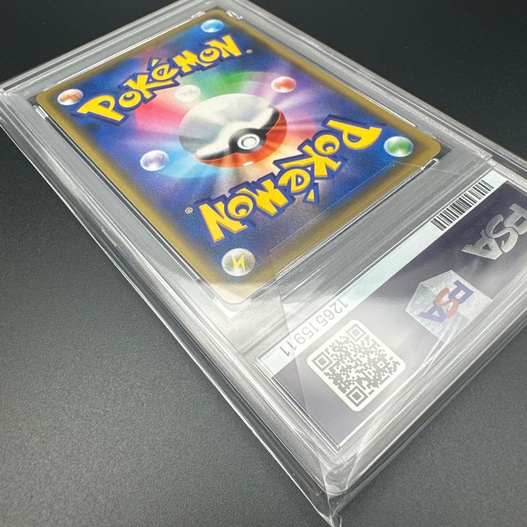 【PSA10】ピカチュウ&ゼクロムGX RR ポケモンカード