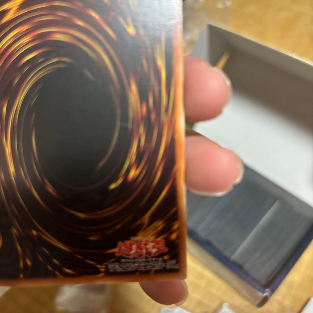 クリスタルウィングシンクロドラゴン　アジアシークレット