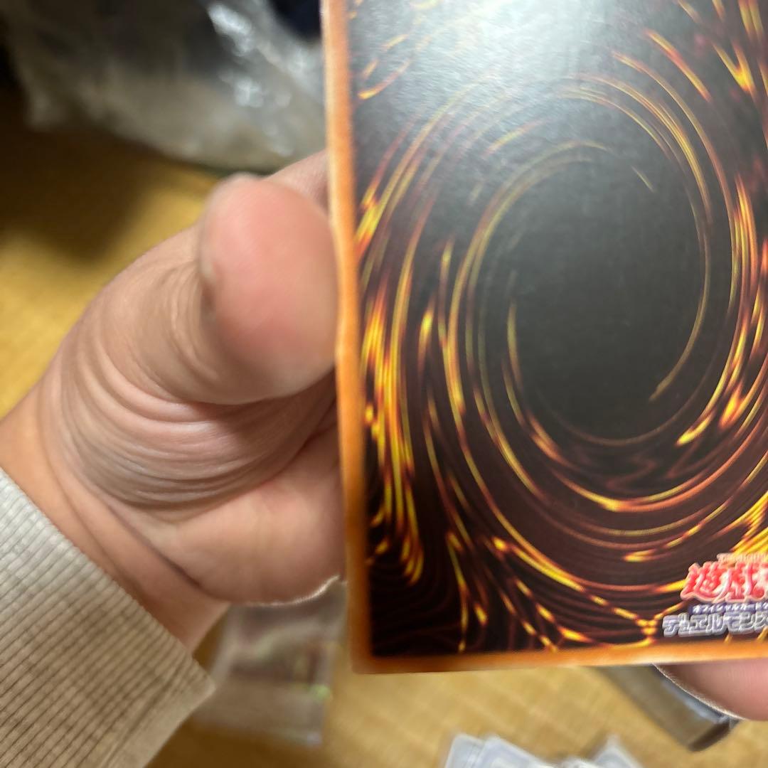 クリスタルウィングシンクロドラゴン　アジアシークレット