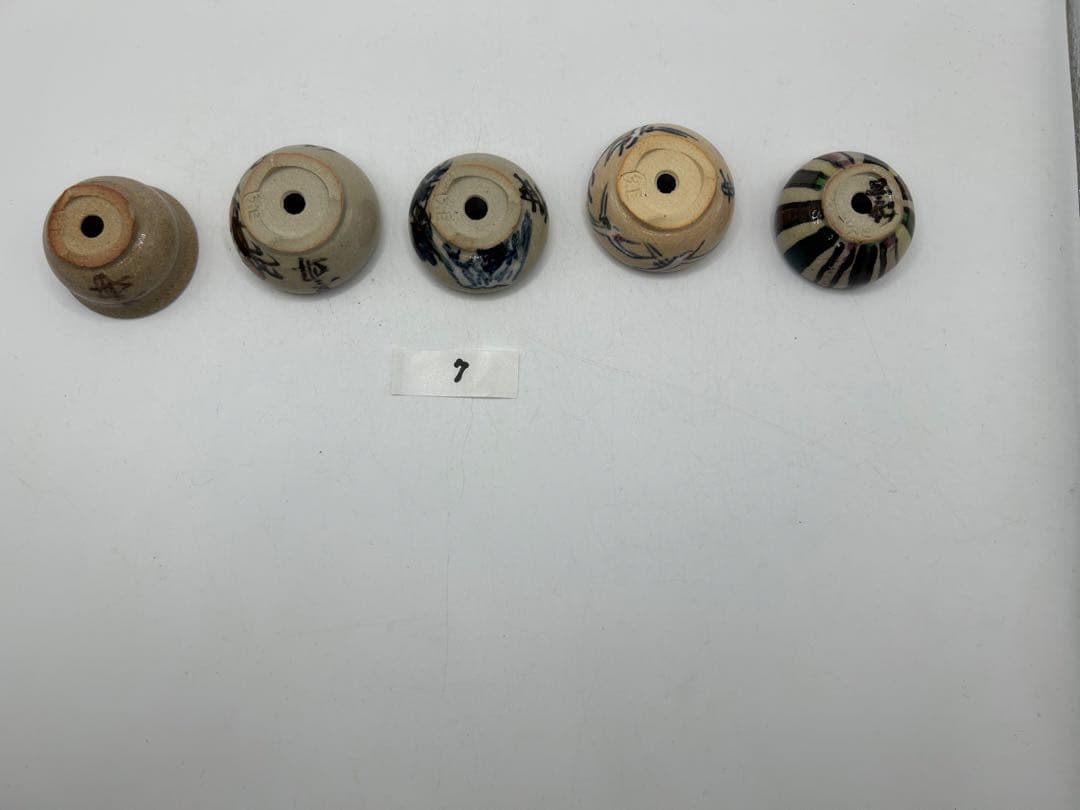 是好鉢展　7 春季特売品5個セット