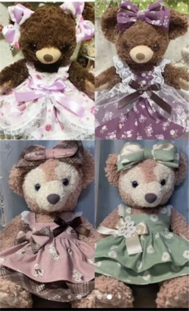 1101 ワンピ ステラルーコスチューム♡クッキーアンコスチューム♡シェリーメイ