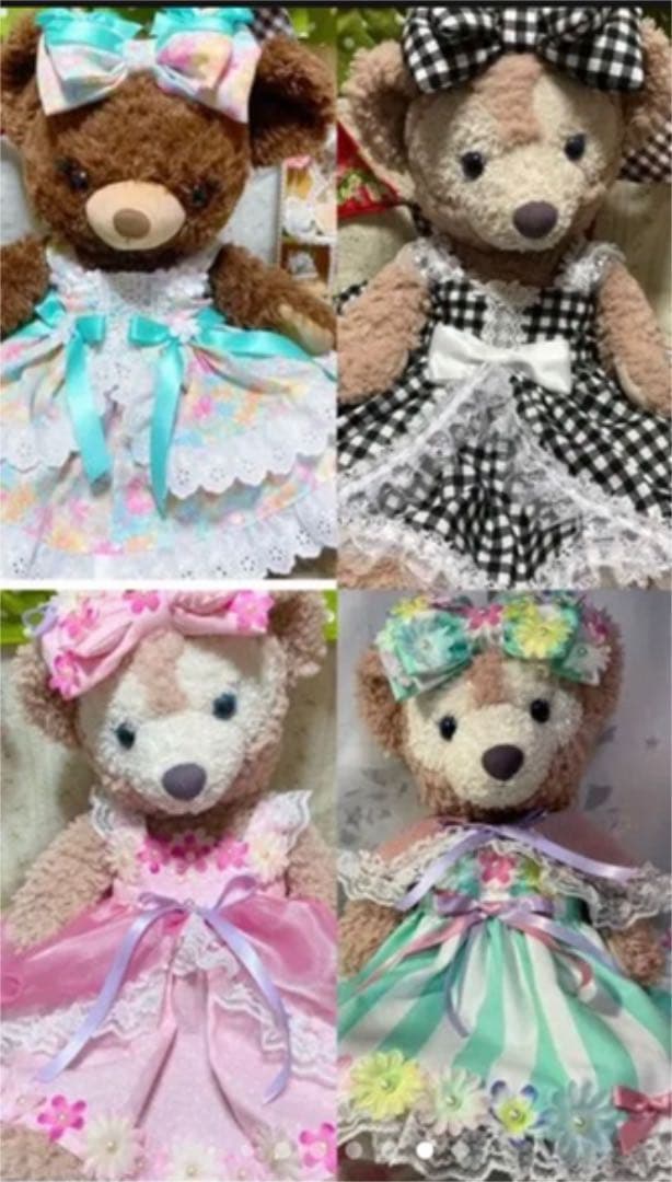 1101 ワンピ ステラルーコスチューム♡クッキーアンコスチューム♡シェリーメイ