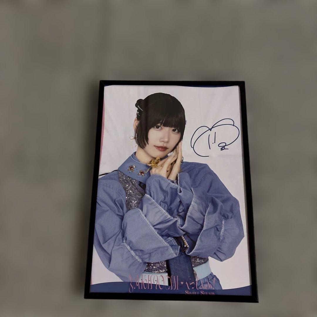 SWEET STEADY 奥田彩友 ポスター