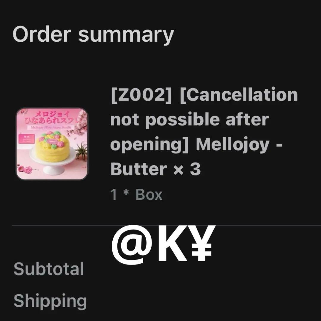 Mellojoy メロジョイひなあられスフレケーキ3個セット