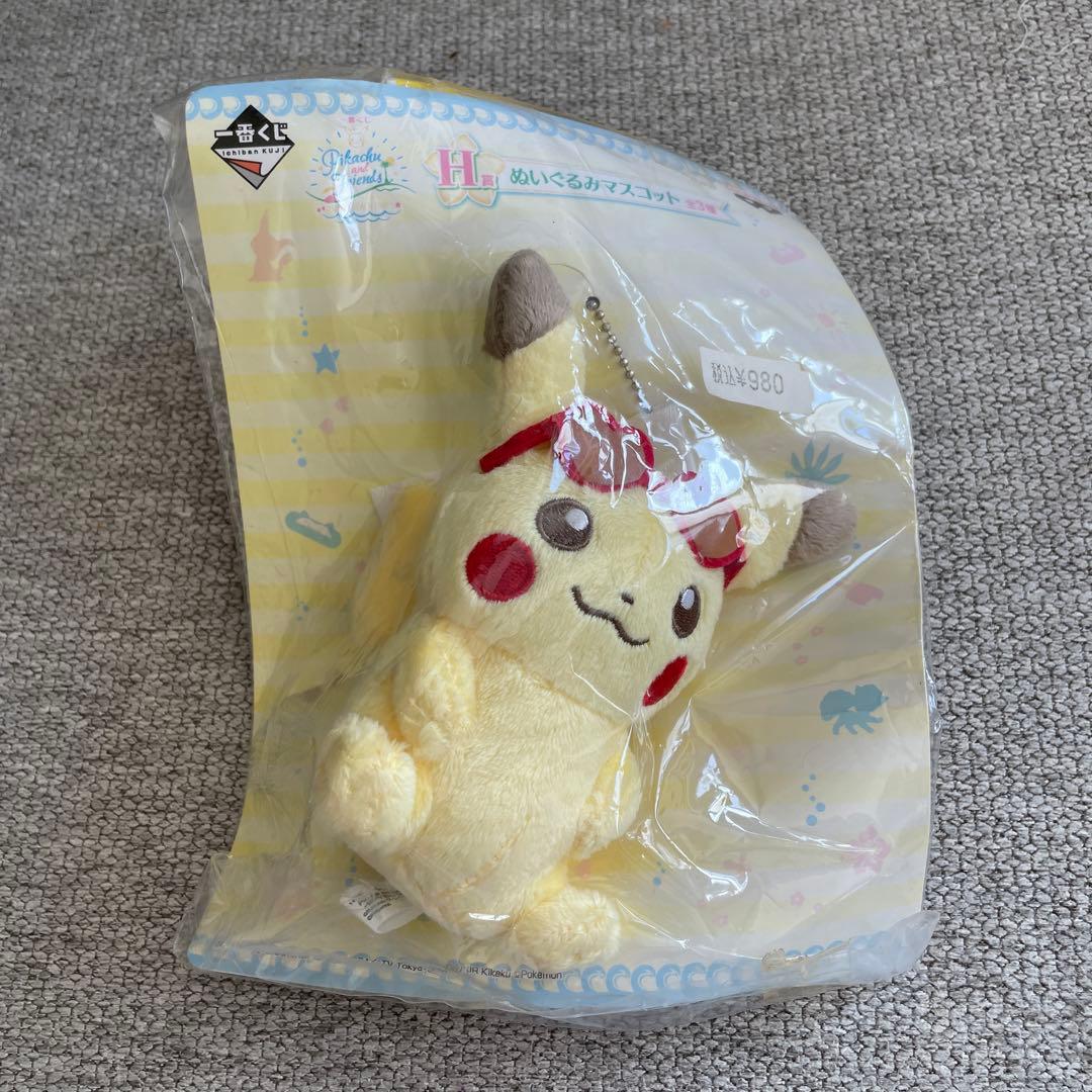 ポケモン豪華47点セットぬいぐるみ ポケモン グッズ まとめ売りポケモンセンター