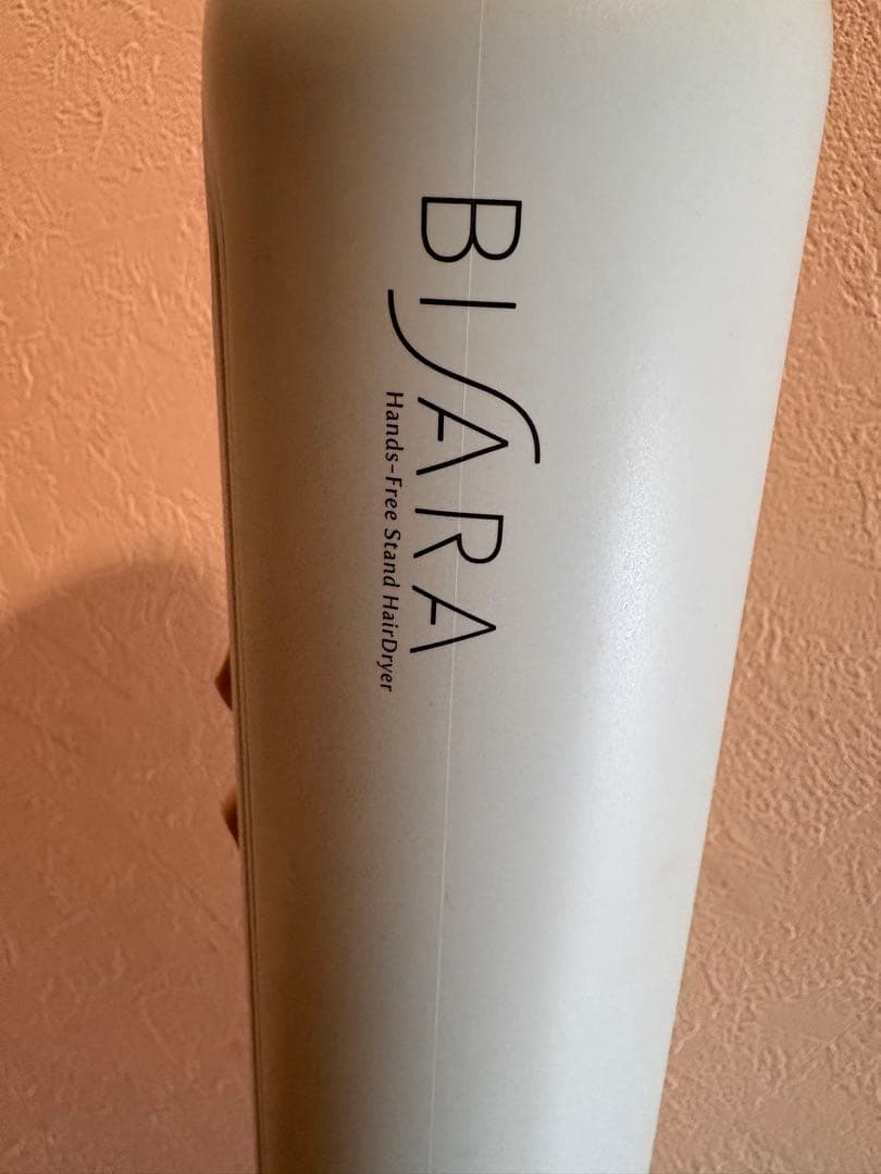 BISARA QS252ハンズフリースタンドヘアドライヤー
