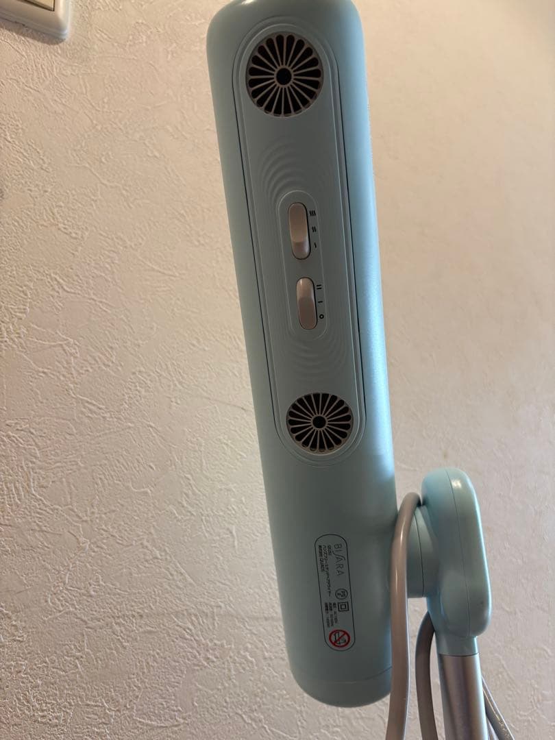 BISARA QS252ハンズフリースタンドヘアドライヤー