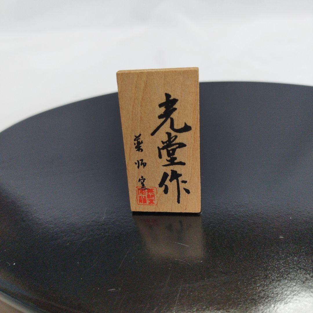 ヴィンテージ　お雛様