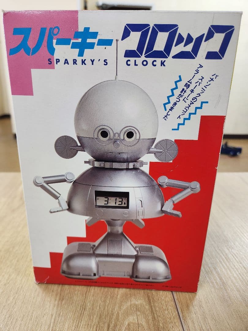 Panasonic スパーキー クロック ロボット時計 昭和レトロ