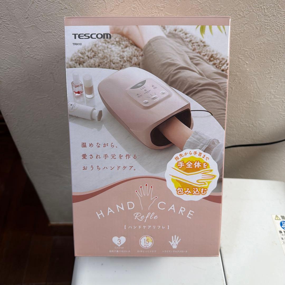 美品テスコム　ハンドケアリフレ