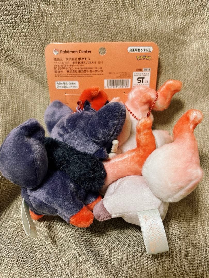 磁石でくっつくペアマスコット にたものどうし ゾロア＆ヒスイゾロア