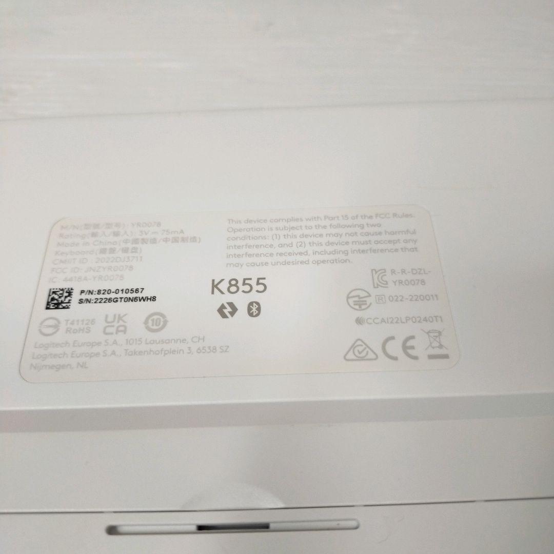 Logicool K855 ホワイト 日本語配列 テンキーレス 美品