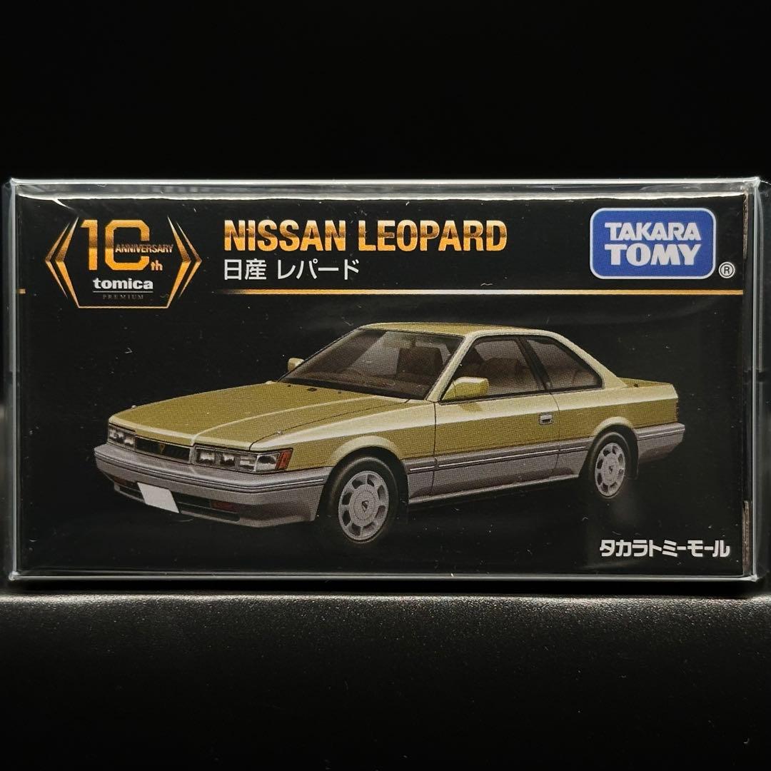 トミカプレミアム　10周年記念特別復刻商品　12種　フルセット　未開封
