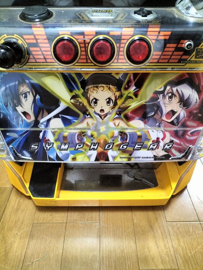 パチスロ実機　シンフォギア　ジャック