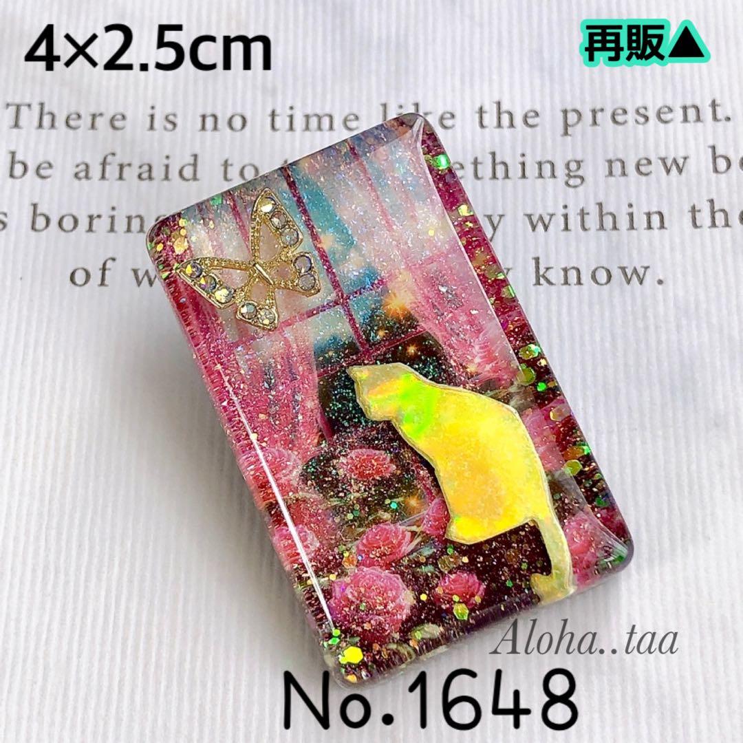 同梱100円引❤️No.1648 レジン ヘアゴム ♡ 猫 ネコ ねこ ♡