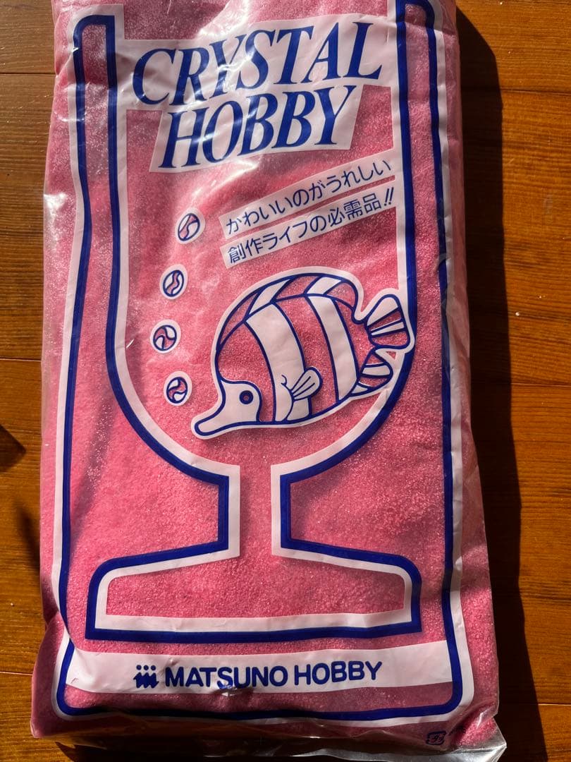 CRYSTAL HOBBY クラフト用砂 ブラウン 1kg 7色＋おまけ1色