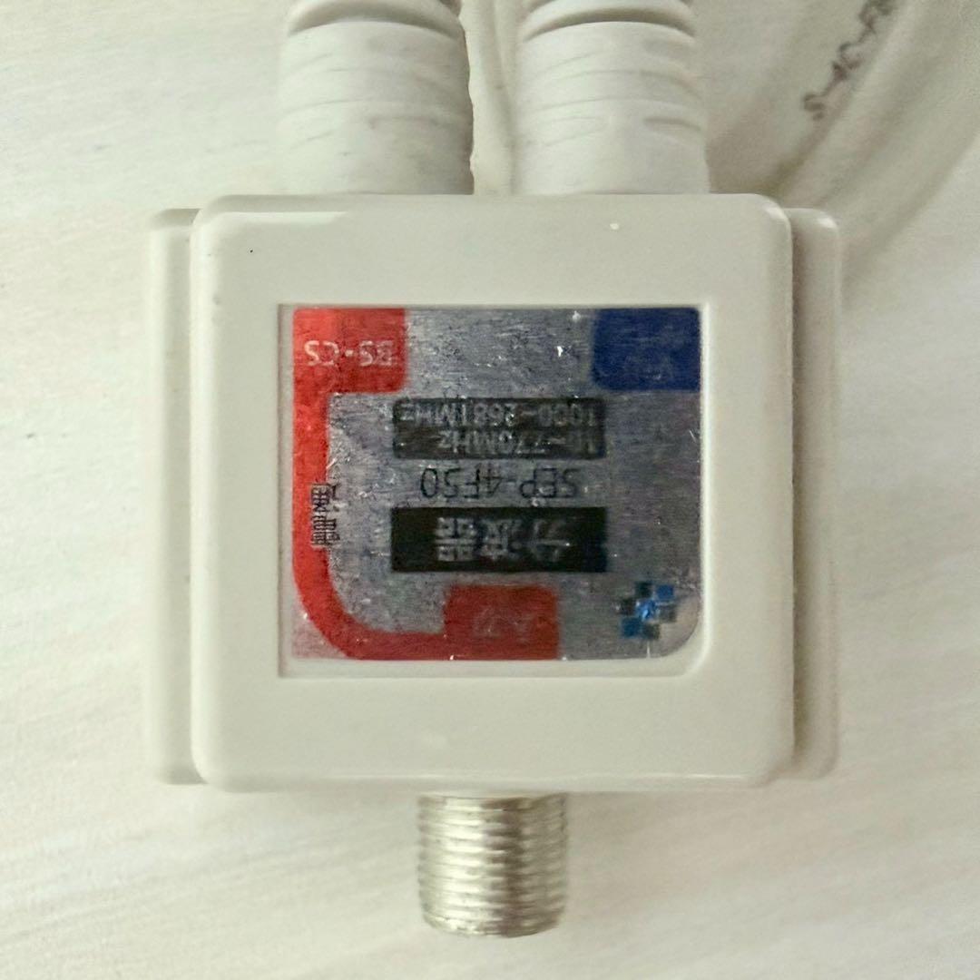 SHARP 液晶テレビ AQUOS 2021年 2T-C22DE