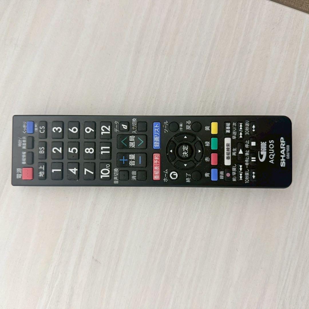 SHARP 液晶テレビ AQUOS 2021年 2T-C22DE