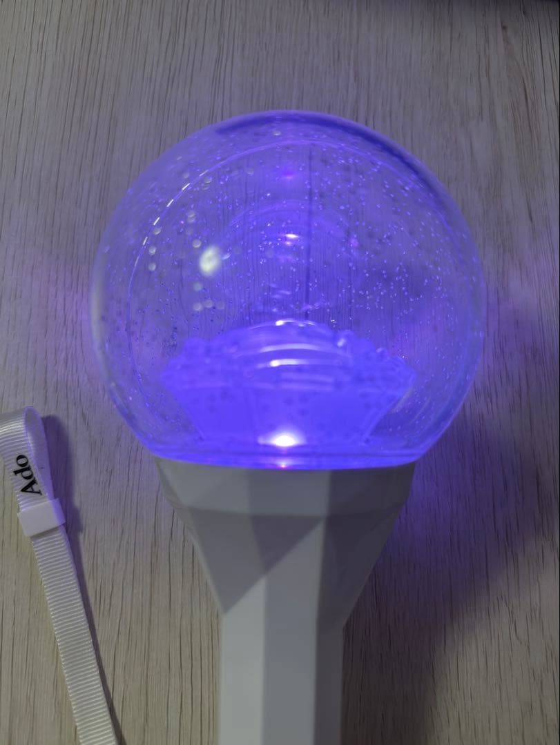 Ado 蜃気楼 ペンライト 箱付き