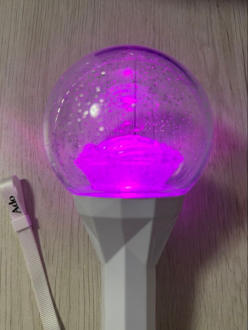 Ado 蜃気楼 ペンライト 箱付き