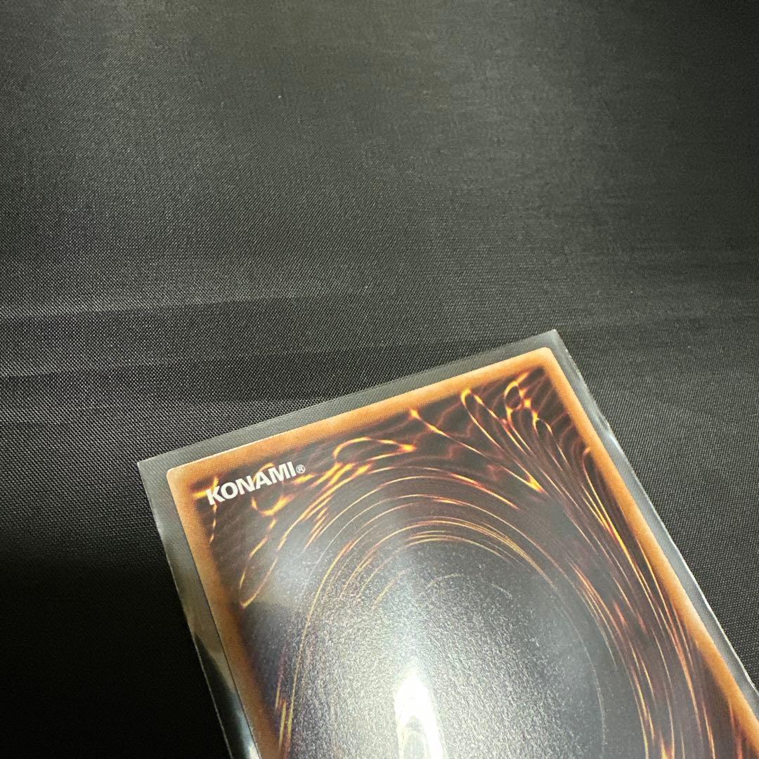 遊戯王 ガガガガール ゼロゼロコール プリシク