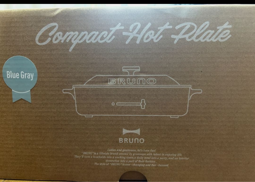 限定品 BRUNO ブルーノ コンパクトホットプレート ＆ セラミックコート鍋