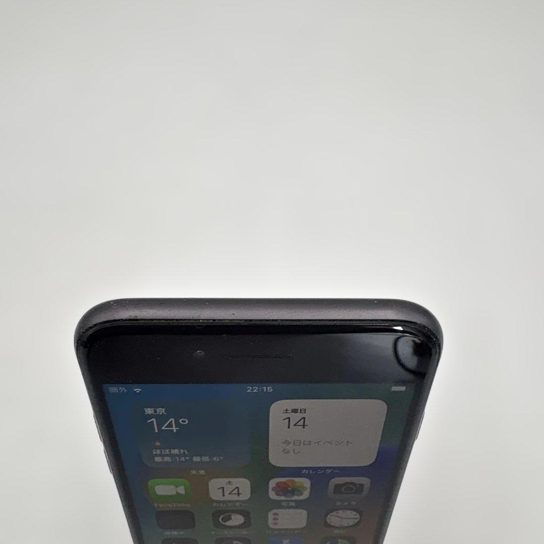 美品　iPhone 8 64G スペースグレイ　スマホ　Apple