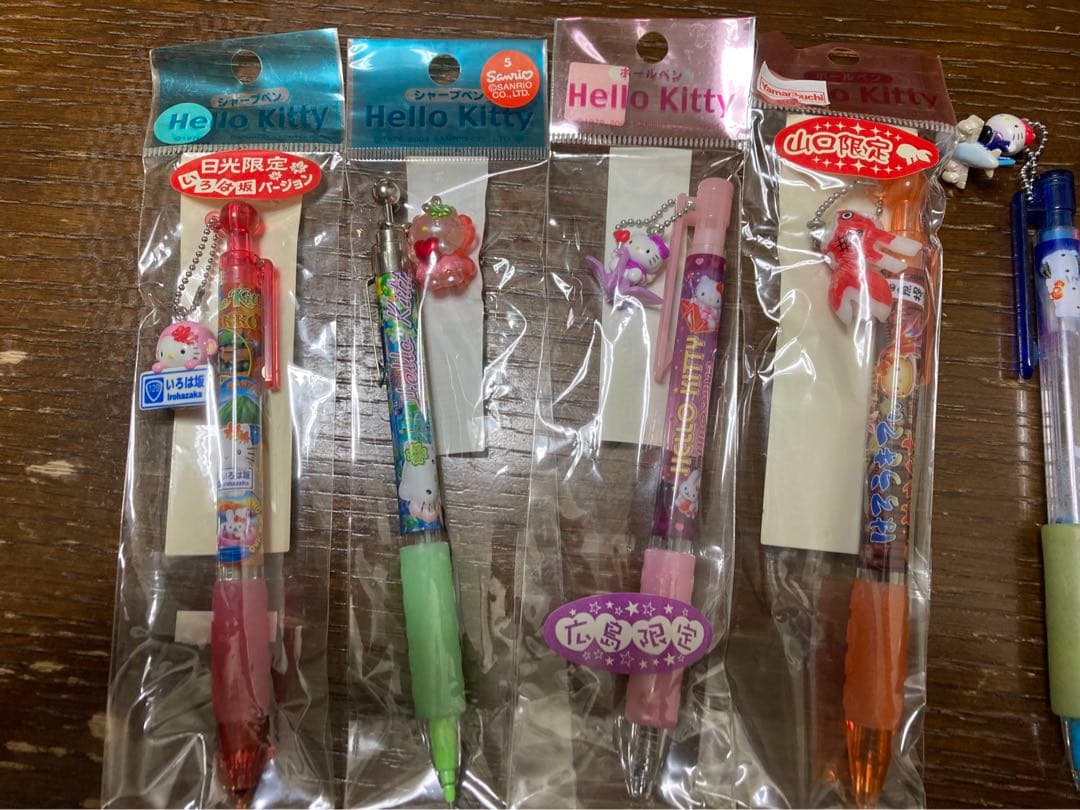 ハローキティ ご当地 まとめ売り