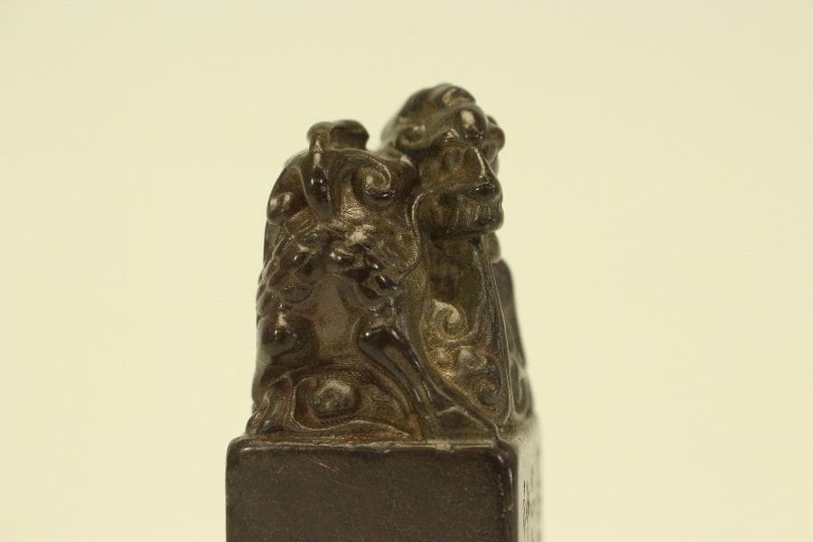 中国美術 古印材 刻文字 麒麟(A763)