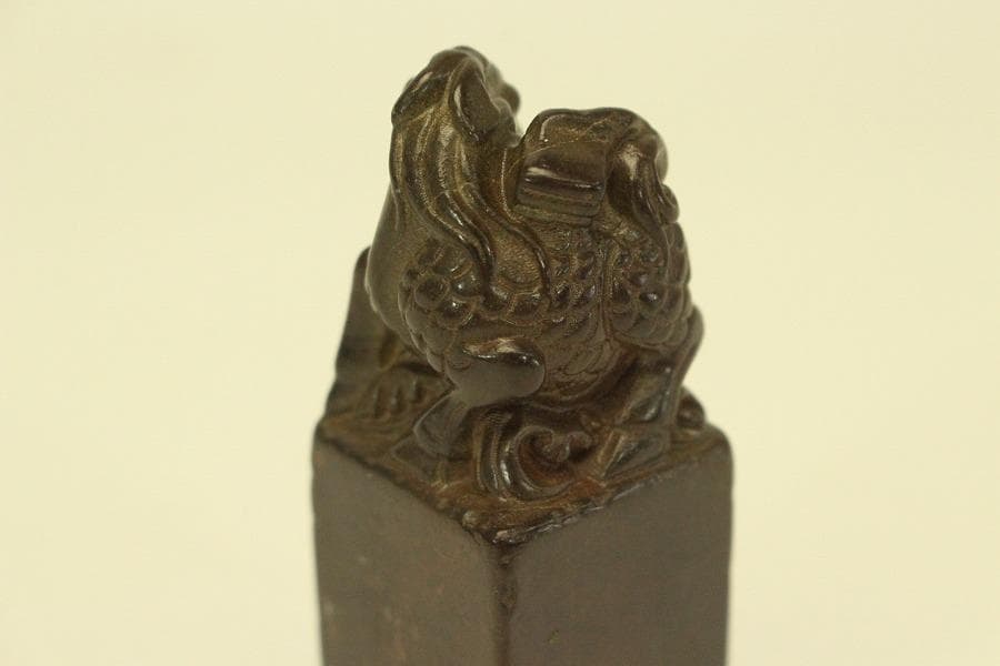 中国美術 古印材 刻文字 麒麟(A763)